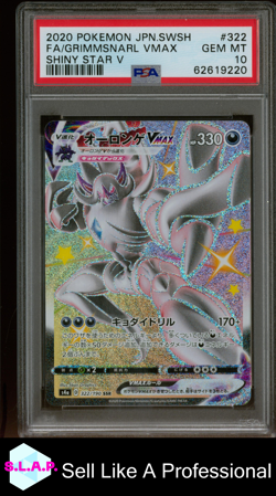 FA/GRIMMSNARL VMAX SHINY STAR V POKEMON JAP SWSH SHINY STAR V 2020 322 PSA 10 - Image 1