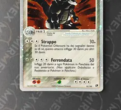 Pokemon Aggron Ex 95/100 Holo Ex Tempesta di Sabbia 2003 Italiano - Image 4