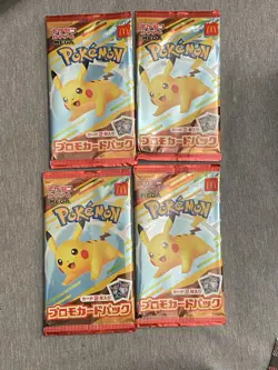 (4) Pikachu 020/M-P Sealed McDonald's Promo Pack 2025 Japanese Pokemon US SELLER - Image 1