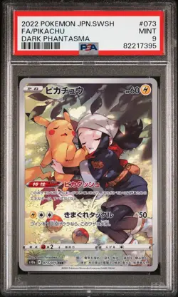 Genuine cheap PSA graded Pokemon cards for less than L35! UK Seller - Image 2