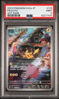 Genuine cheap PSA graded Pokemon cards for less than L35! UK Seller - Image 3