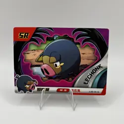 NEW Pokemon Baby EIF 2.0 Lechonk SR Card Chinese JLBB-SR-32 - Image 1