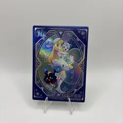 Eif Baby Chinese Trainer Card Lillie w/ Alolan Vulpix Cosmog KDJL-HR-005 Pokemon - Image 1