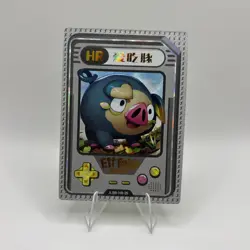 NEW Pokemon Baby EIF 2.0 Lechonk HR Gameboy Card Chinese JLBB-HR-05 - Image 1