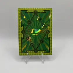 NEW Pokemon Baby EIF 2.0 Lechonk HR Gameboy Card Chinese JLBB-HR-05 - Image 2