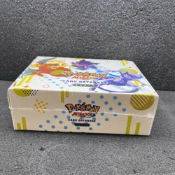2024 BOX POKEMON ATTACKS 1 DATABASE Cards - Image 2