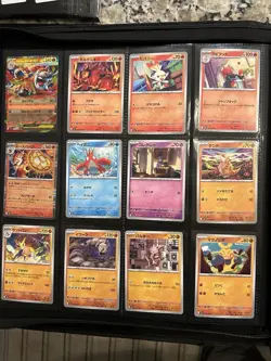 Pokemon Japanese Mega Brave M1L RR R U C Complete SET ALL 63 Cards US SELLER - Image 2