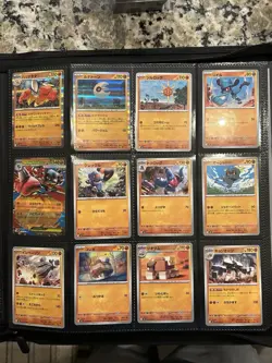 Pokemon Japanese Mega Brave M1L RR R U C Complete SET ALL 63 Cards US SELLER - Image 3