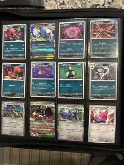 Pokemon Japanese Mega Brave M1L RR R U C Complete SET ALL 63 Cards US SELLER - Image 4