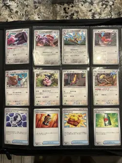 Pokemon Japanese Mega Brave M1L RR R U C Complete SET ALL 63 Cards US SELLER - Image 5