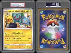 Pop 8 PSA 8 TV Pikachu and Friends Pokemon Center Jumbo Pokemon Card Promo S-P - Image 3