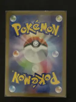 Mega Lucario ex SR 078/063 M1L Mega Brave Pokemon Card Japanese MEGA [Near Mint] - Image 2