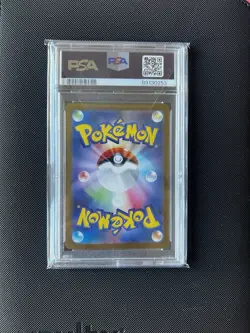 Pokemon Card PSA 10 GEM MINT Eevee 078/066 Crimson Haze SV5a AR Japanese 188 - Image 2