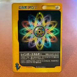 Rainbow Energy VS Holo Japanese Pokemon card TCG Nintendo JAPAN P259 - Image 1