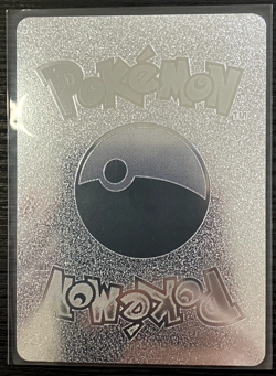 Charizard V Basic Silver Foil Fan Art Vinyl Collector Pokemon Card Costumed - Image 5