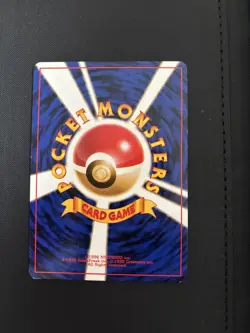 Pokemon Card Sabrina's Gaze Gym Challenge Banned Japanese LP - Image 2