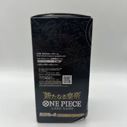 One Piece Card Game OP-09 The Four Emperors Booster Box op09 JAP nuovo SEALED - Image 4