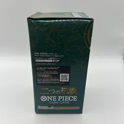One Piece Card Game OP-08 Two Legends Booster Box op08 JAP nuovo SEALED - Image 4