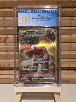 Pokemon TCG Paldea Evolved Ting-Lu EX 97 Ultra Rare Full Art CGC 10 - Image 1