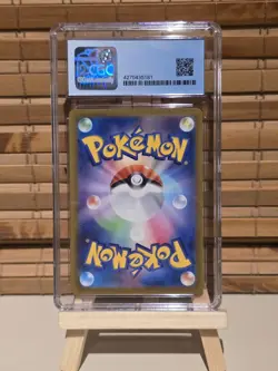 Pokemon TCG Paldea Evolved Ting-Lu EX 97 Ultra Rare Full Art CGC 10 - Image 2