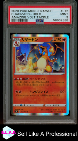 CHARIZARD-HOLO AMAZING VOLT TACKLE POKEMON JAP SWSH 2020 012 PSA 9 - Image 1
