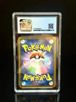 Zinnia’s Resolve | 079/067 Blue Sky Stream | japanese Pokemon | CGC 10 Pristine - Image 2