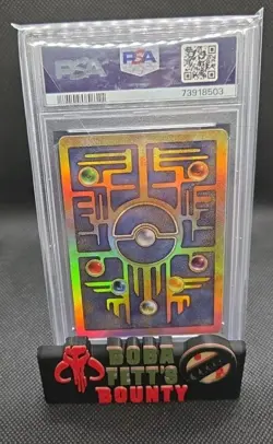 2000 Pokemon Game Promo Ancient Mew Pokemon 2000 Movie PSA 8 - Image 2