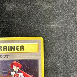 2000 Pokemon TEAM ROCKET'S TRAP TRAINER Holo Japanese Gym Leader MINT - Image 4