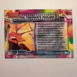 Pokemon Topps - Mewtwo Strikes Back - English - #22 - Scene Card - 1998 - Image 2