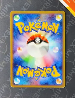 Pokemon Drapion LV.X #123/DP-P Holo Promo Official Visual Book 2008 Japanese - Image 5