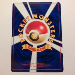 Houndour - Pokemon TCG Karte - Neo Discovery - no. 228 - 39/56 - 2000 - Japanese - Image 2