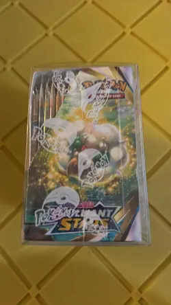 Pokemon TCG: Sword & shield Brilliant Stars Booster Box 36 Packs SEALED - Image 5