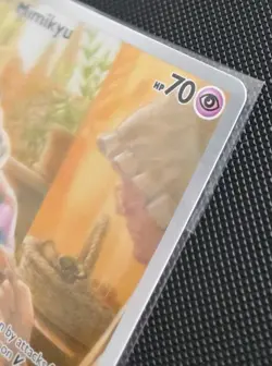 Mimikyu Pokemon Center Stamp Sealed Promo SVP 075 Paldean Fates - Image 3