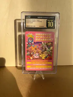 CGC 10 Pristine | 2023 Pokemon Center Taipei | Insert Card | Traditional Chinese - Image 4