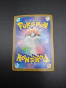 Mega Kangaskhan EX SR 080/063 M1S Mega Symphonia Pokemon Card Japanese - Image 4