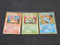 Pokemon Card Japanese Cd Promo Charizard Venusaur Blastoise Lp/Nm No 03,06,09 - Image 1