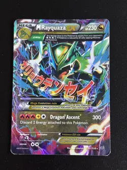 M Rayquaza EX 61/108 XY Roaring Skies 2015 Holo Rare Pokemon Card TCG - Image 1