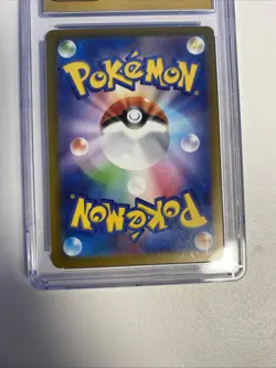 Pokemon Card Shiftry AR SV5M 072/071 Cyber Judge Japanese JP Card - Image 5