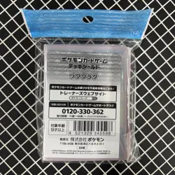 Toedscruel Pokemon Center Card Sleeves (64) - Image 2