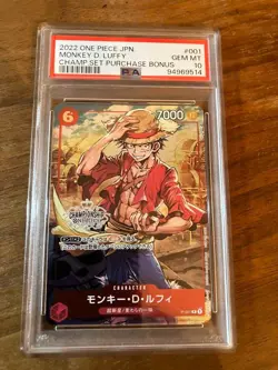 PSA10 Monkey D. Luffy Championship Set Promo One Piece Card Japan - Image 1