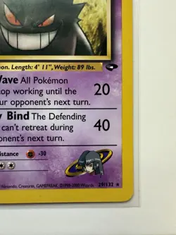 1st Edition Sabrina's Gengar Pokemon Card - Wizards of the Coast 49/132 - Image 5