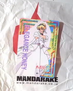12 CUTEY HONEY FLASH BANDAI 1997 JAPAN CARD CARDDASS GO NAGAI SAILOR MOON - Image 1