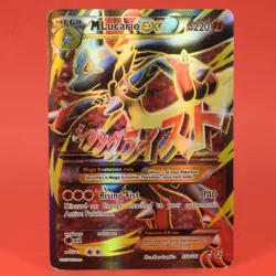 Pokemon TCG English Card XY Promo M Lucario EX 55a/111 Standard size Full Art - Image 1