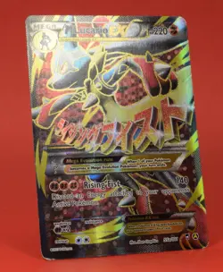 Pokemon TCG English Card XY Promo M Lucario EX 55a/111 Standard size Full Art - Image 3