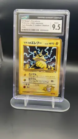 CGC 9.5 Lt. Surge's Electabuzz Japanese Gym Heroes 125 Holo Pokemon Card - Image 1