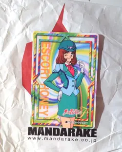 13 CUTEY HONEY FLASH BANDAI 1997 JAPAN CARD CARDDASS GO NAGAI SAILOR MOON - Image 1