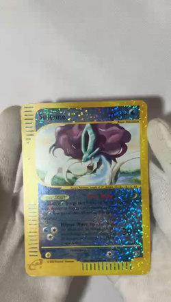2003 Pokemon Suicune Aquapolis Reverse Holo Rare JUMBO TOPPER Card 8/12 - Image 2
