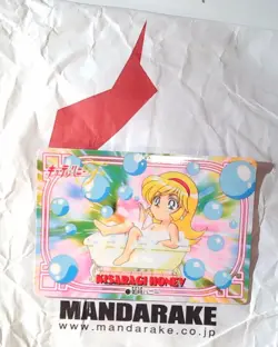 35 CUTEY HONEY FLASH BANDAI 1997 JAPAN CARD CARDDASS GO NAGAI SAILOR MOON - Image 1