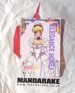 11 CUTEY HONEY FLASH BANDAI 1997 JAPAN CARD CARDDASS GO NAGAI SAILOR MOON - Image 1