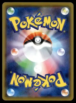 Pokemon Card Feebas C 020/070 s2a Explosive Flame Walker Japanese - Image 2